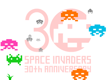 space invaders extreme logo